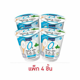 โยเกิร์ตดัชชี่0% แพ็ก 4 ออริจินัล(125กรัม/ถ้วย) - ดัชชี่, ดัชชี่