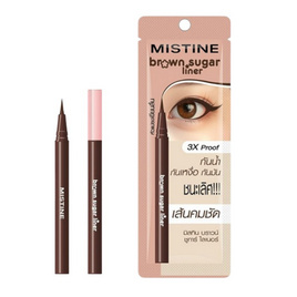 มิสทิน บราวน์ ชูการ์ ไลเนอร์ 0.5 กรัม - Mistine, เครื่องสำอาง