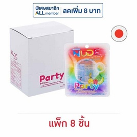 ยินตันนู้ด เม็ดอมแคปซูลมินต์ปาร์ตี้เอดิชั่น 0.89 กรัม (แพ็ก 8 ชิ้น) - ยินตันนู้ด, ขนมขบเคี้ยว และช็อคโกแลต