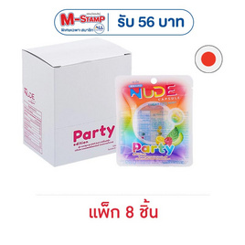 ยินตันนู้ด เม็ดอมแคปซูลมินต์ปาร์ตี้เอดิชั่น 0.89 กรัม (แพ็ก 8 ชิ้น) - ยินตันนู้ด, สายกินดื่ม