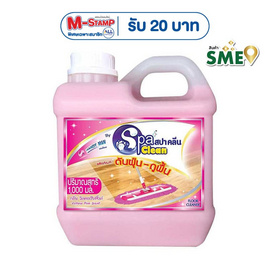 สปาคลีน น้ำยาดันฝุ่นถูพื้น ชมพู 1000 มล. - สปาคลีน