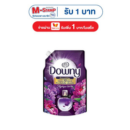 ดาวน์นี่ น้ำยาปรับผ้านุ่ม มิสทีค 1000 มล. - Downy, ยกแพ็ก ยกลัง ราคาสุดปัง