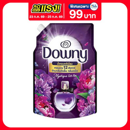 ดาวน์นี่ น้ำยาปรับผ้านุ่ม มิสทีค 1000 มล. - Downy, ของใช้ภายในบ้าน