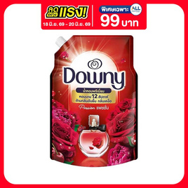 ดาวน์นี่ น้ำยาปรับผ้านุ่ม สูตรเข้มข้น กลิ่น แพชชั่น 1000 มล. - Downy, ลดอย่างแรง