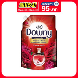 ดาวน์นี่ น้ำยาปรับผ้านุ่ม สูตรเข้มข้น กลิ่น แพชชั่น 1000 มล. - Downy, ลดอย่างแรง