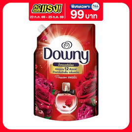 ดาวน์นี่ น้ำยาปรับผ้านุ่ม สูตรเข้มข้น กลิ่น แพชชั่น 1000 มล. - Downy, ของใช้ภายในบ้าน