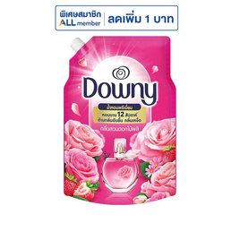 ดาวน์นี่ น้ำยาปรับผ้านุ่ม การ์เด้นบลูม 1000 มล. - Downy, Downy