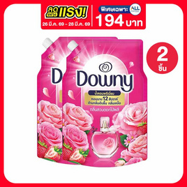 ดาวน์นี่ น้ำยาปรับผ้านุ่ม การ์เด้นบลูม 1000 มล. - Downy, ลดอย่างแรง