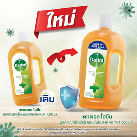 เดทตอล อเนกประสงค์ 1000 มล. - Dettol, Dettol