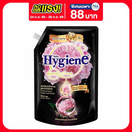 ไฮยีน เอ็กซ์เพิร์ทแคร์ น้ำยาปรับผ้านุ่ม พีโอนี บลูม 1000 มล. - Hygiene