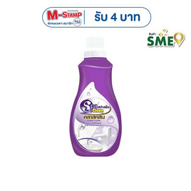 สปาคลีน น้ำยาล้างห้องน้ำ 1000 มล. - สปาคลีน