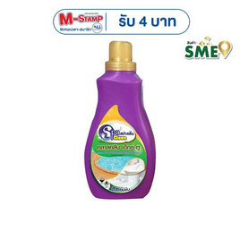 สปาคลีน ขจัดคราบปูนเข้มข้น 1000 มล. - สปาคลีน
