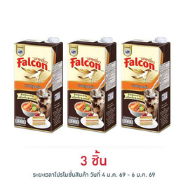 นกเหยี่ยว นมปรุงแต่งสำหรับอาหารและเครื่องดื่ม 1000 มล. - Falcon, น้ำตาลและสารให้ความหวาน
