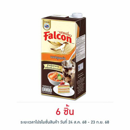 นกเหยี่ยว นมปรุงแต่งสำหรับอาหารและเครื่องดื่ม 1000 มล. - Falcon, เครื่องปรุงรสและของแห้ง