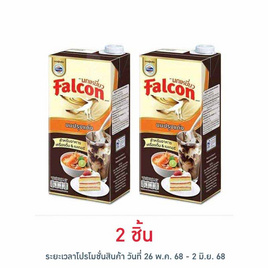 นกเหยี่ยว นมปรุงแต่งสำหรับอาหารและเครื่องดื่ม 1000 มล. - Falcon, น้ำตาลและสารให้ความหวาน