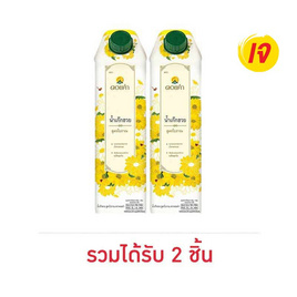 ดอยคำ น้ำเก๊กฮวย 1000 มล. - ดอยคำ, น้ำสมุนไพร ดอยคำ