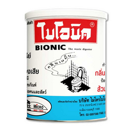 ไบโอนิค แบคทีเรียกำจัดกากของเสีย 1000 กรัม - ไบโอนิค, ผลิตภัณฑ์ขจัดท่ออุดตัน