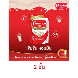 คาร์เนชัน เอ็กซ์ตร้า ครีมเทียมพร่องไขมัน 1000 กรัม - คาร์เนชั่น, น้ำตาลและสารให้ความหวานอื่นๆ