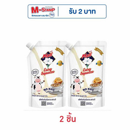 มะลิ อีซี่ สควีซ ผลิตภัณฑ์นมข้นหวาน 1000 กรัม - มะลิ, น้ำเชื่อม/นมข้นหวาน