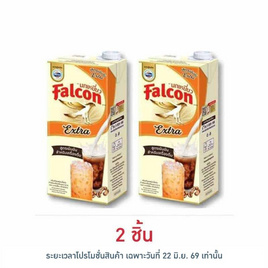นกเหยี่ยว เอ็กซ์ตร้าครีมเทียมพร่องมันเนย 1000 มล. - Falcon, ลดหวานฉ่ำ