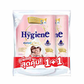 ไฮยีน น้ำยาปรับผ้านุ่มสูตรเข้มข้นพิเศษ เอ็กซ์เพิร์ท แคร์ บลูมมิ่ง ทัช 1000 มล. (แพ็กคู่) - Hygiene, น้ำยาปรับผ้านุ่ม