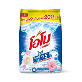 โอโม พลัส ไวท์ 1000 กรัม - โอโม, ผลิตภัณฑ์ทำความสะอาดผ้า