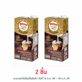 นกเหยี่ยว นมข้นแปลงไขมันไม่หวาน โพรเฟสซัลแนล 1000 มล. - Falcon, ส่วนประกอบการชง