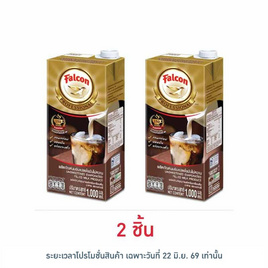 นกเหยี่ยว นมข้นแปลงไขมันไม่หวาน โพรเฟสซัลแนล 1000 มล. - Falcon, สายกินดื่ม
