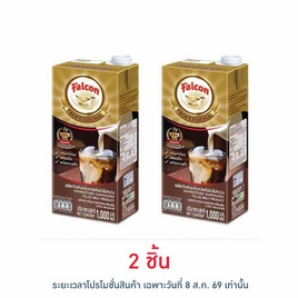 นกเหยี่ยว นมข้นแปลงไขมันไม่หวาน โพรเฟสซัลแนล 1000 มล. - Falcon, กิน ดื่ม คู่บ้าน