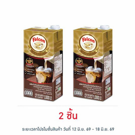 นกเหยี่ยว นมข้นแปลงไขมันไม่หวาน โพรเฟสซัลแนล 1000 มล. - Falcon, ส่วนประกอบการชง