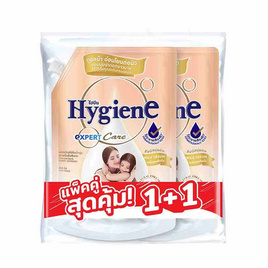 ไฮยีน น้ำยาปรับผ้านุ่มสูตรเข้มข้นพิเศษ เอ็กซ์เพิร์ท แคร์ เลิฟทัช 1000 มล.(แพ็กคู่) - Hygiene, ผลิตภัณฑ์ทำความสะอาดผ้า