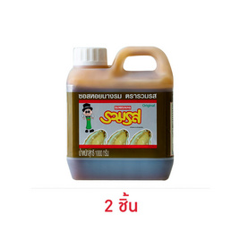 รวมรส ซอสหอยนางรม (แกลลอน) 1000 กรัม - รวมรส, ซอสหอยรม