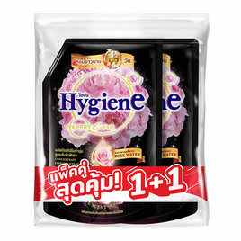 ไฮยีน เอ็กซ์เพิร์ท แคร์ น้ำยาปรับผ้านุ่ม กลิ่น พีโอนีบลูม 1000 มล. (แพ็กคู่) - Hygiene, สินค้าใหม่ของใช้ภายในบ้าน