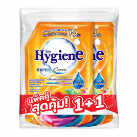 ไฮยีน เอ็กซ์เพิร์ท แคร์ น้ำยาปรับผ้านุ่ม กลิ่น แฮปปี้ซันชายน์ 1000 มล. (แพ็กคู่) - Hygiene, สินค้าใหม่ของใช้ภายในบ้าน