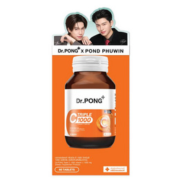 ดร.พงศ์ ทริปเปิล ซี1000 วิตามินซี 1000 มก. 60 เม็ด - Dr.Pong, สินค้าขายดีประจำวัน