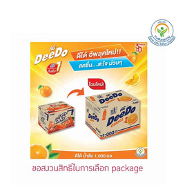 ดีโด้ น้ำส้ม 1000 มล. (ยกลัง 12 ขวด) - ดีโด้, เครื่องดื่มและผงชงดื่ม