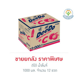 ดีโด้ น้ำลิ้นจี่ 1000 มล. (ยกลัง 12 ขวด) - ดีโด้, ดีโด้