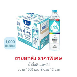 น้ำดื่มพีเอชพลัส 1000 มล. (ยกลัง 12 ขวด) - Ichitan, เครื่องดื่มและผงชงดื่ม