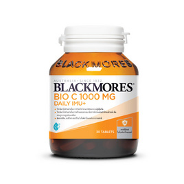 แบลคมอร์ส ไบโอ ซี 1000 มก. เดลี ไอมู+ 30 เม็ด - Blackmores, วิตามินซี