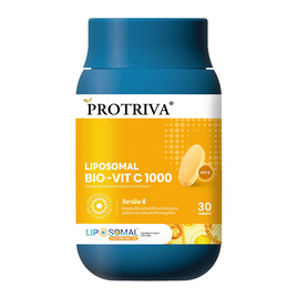 โปรทริว่า ไลโปโซมอล ไบโอ-วิตซี 1000 บรรจุ 30 เม็ด - Protriva, สินค้าใหม่