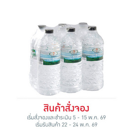 น้ำแร่เซเว่นซีเล็ค 1000 มล. (แพ็ก 6 ขวด) - เซเว่นซีเล็ค, เซเว่นซีเล็ค