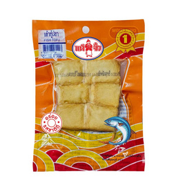 แต้จิ๋ว เต้าหู้ปลา 100G. - แต้จิ๋ว, อาหารทานเล่น