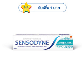 เซ็นโซดายน์ยาสีฟันดีพคลีน 100 กรัม - SENSODYNE, ความงามและสุขภาพ