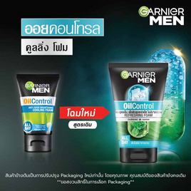 การ์นิเย่ เมน ออยล์ คอนโทรล คูลลิ่ง โฟม 100 มล. - Garnier, ดูแลผิวหน้า