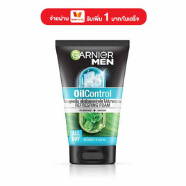 การ์นิเย่ เมน ออยล์ คอนโทรล รีเฟรชชิ่ง โฟม 100 มล. - Garnier, ซูเปอร์มาร์เก็ต