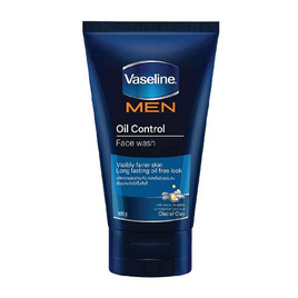 โฟมวาสลีนเมนออยคอนโทรล 100 กรัม - Vaseline, ดูแลผิวหน้า