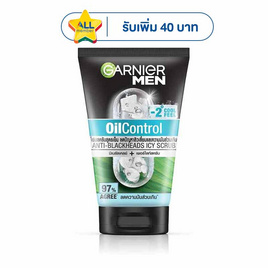 การ์นิเย่ เมน ออยล์ คอนโทรล แอนตี้-แบล็คเฮด ไอซี่ สครับ 100 มล. - Garnier, Garnier Men Foam แจก Star 40.- ลดกลางปี