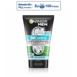 การ์นิเย่ เมน ออยล์ คอนโทรล แอนตี้-แบล็คเฮด ไอซี่ สครับ 100 มล. - Garnier, Beauty