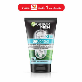 การ์นิเย่ เมน ออยล์ คอนโทรล แอนตี้-แบล็คเฮด ไอซี่ สครับ 100 มล. - Garnier
