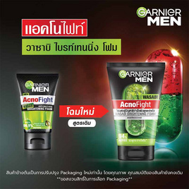 การ์นิเย่ เมน แอคโนไฟท์ วาซาบิ ไบร์ทเทนนิ่ง โฟม 100 มล. - Garnier, ทำความสะอาดผิวหน้า